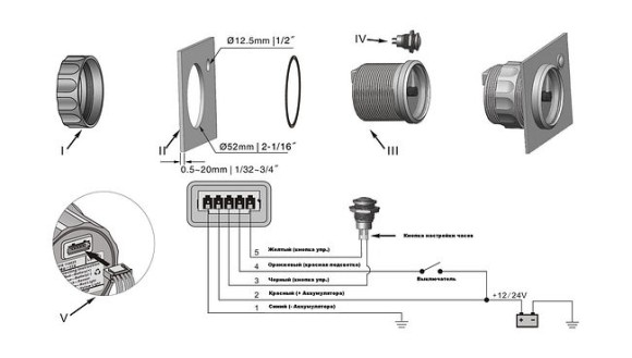 Часы кварцевые, аналоговый черный циферблат, нержавеющий ободок, д. 52 мм, Marine Rocket Часы кварцевые, аналоговый черный циферблат, нержавеющий ободок, д. 52 мм, Marine Rocket