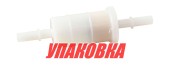 Фильтр топливный Mercury 30-300, Omax (упаковка из 60 шт.)