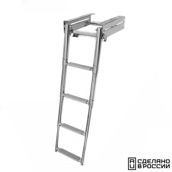 Трап телескопический выдвижной с фиксирующим механизмом, 4 серых ступени (ширина 294 мм.)