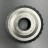 Шестерни редуктора Suzuki DF90-115 (Комплект) (57300-90810) (Suzuki)