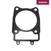 Прокладка под цилиндр AT-MZ1278