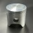 Поршневой комплект Yamaha BR250 (+0.75mm) (8R4-11637-00) (Osaka)