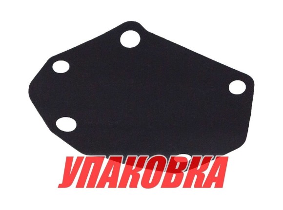 Мембрана топливного насоса Yamaha 25-90, Recmar (упаковка из 5 шт.)