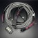 Кабель электрический 30фт. с реле (HARNESS KIT- 30 FT) (Quicksilver)
