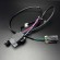 Кабель электрический 30фт. с реле (HARNESS KIT- 30 FT) (Quicksilver)
