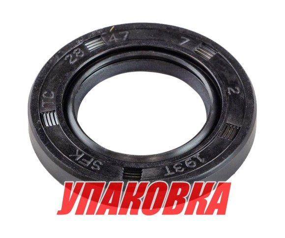 Сальник 28x47x7, Yamaha, Omax (упаковка из 3 шт.)
