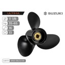 Винт гребной Skipper Ultima для Suzuki 35-65HP алюминиевый, диаметр 11 1/8", шаг 16"