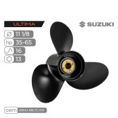 Винт гребной Skipper Ultima для Suzuki 35-65HP алюминиевый, диаметр 11 1/8", шаг 16"