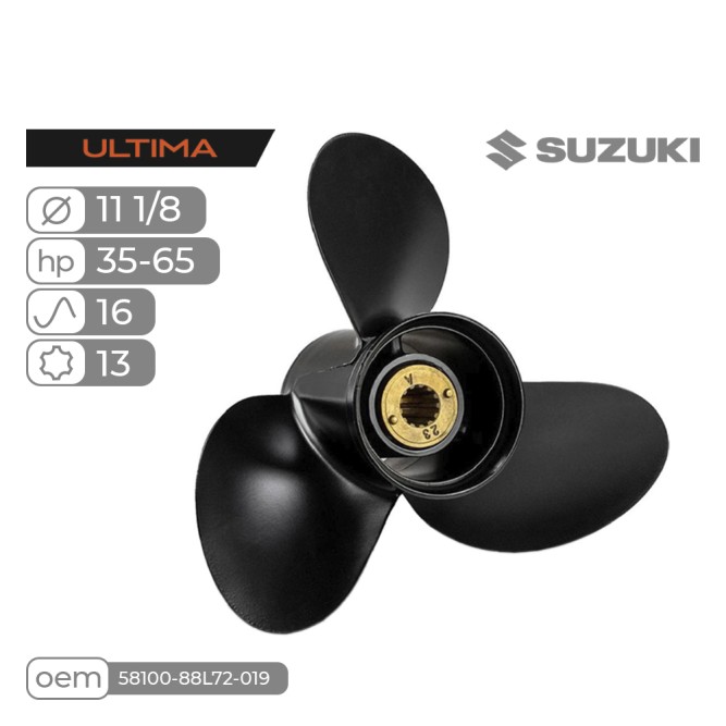Винт гребной Skipper Ultima для Suzuki 35-65HP алюминиевый, диаметр 11 1/8", шаг 16"