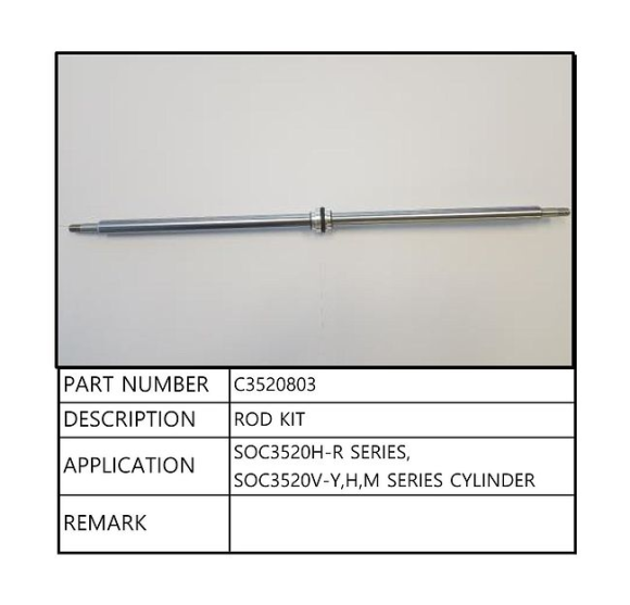 Поршень цилиндра 3520, Sea First Поршень цилиндра 3520, Sea First