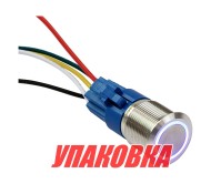 Кнопка без фиксации в комплекте с контактным разъемом, 12/24 В 5А, OFF-(ON) 5P, D22 синяя подсветка (упаковка из 50 шт.) Кнопка без фиксации в комплекте с контактным разъемом, 12/24 В 5А, OFF-(ON) 5P, D22 синяя подсветка (упаковка из 50 шт.)