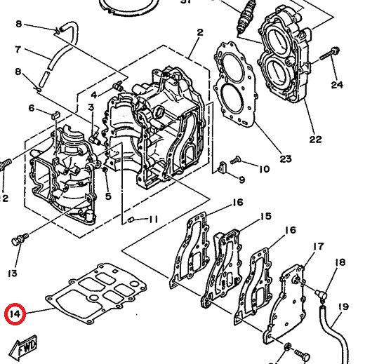 Прокладка под блок Yamaha 9,9-15 OLD (Omax)