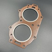 Прокладка под головку Yamaha 25-30 (KACAWA)