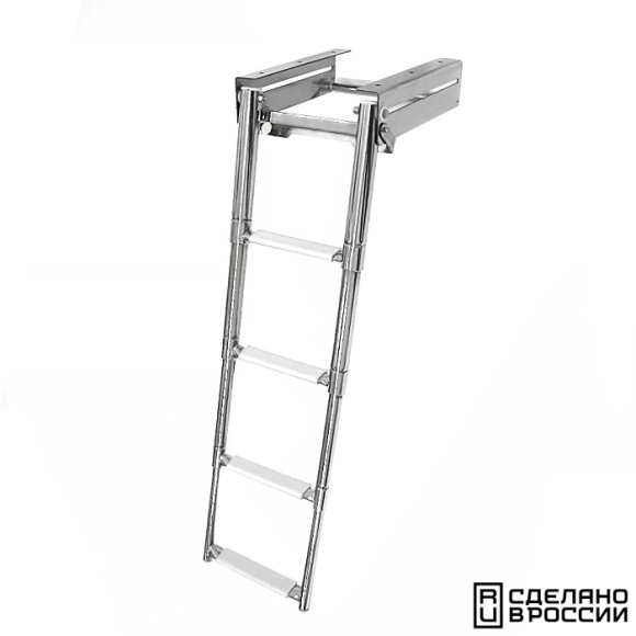 Трап телескопический выдвижной с фиксирующим механизмом, 4 белых ступени (ширина 294 мм.)