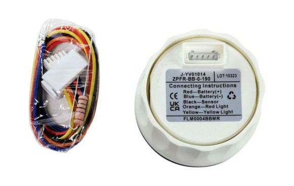 Указатель уровня топлива 0-190 Ом (ЕВРО), черный циферблат, черный ободок, д. 52 мм, Marine Rocket