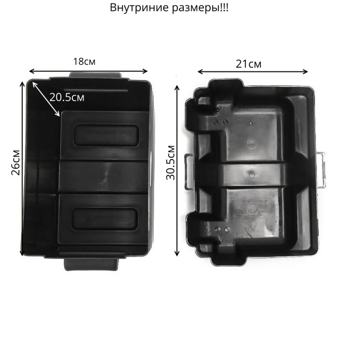 Короб NEKEKE для АБ 440x245x260