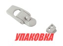 Защелка, Marine Rocket (упаковка из 10 шт.)