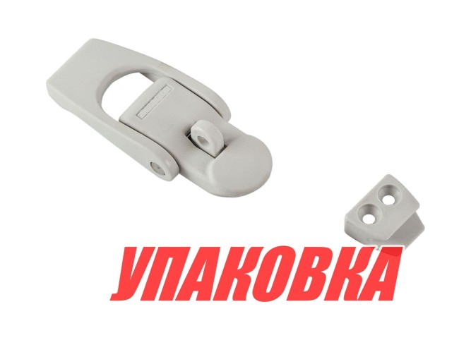 Защелка, Marine Rocket (упаковка из 10 шт.)