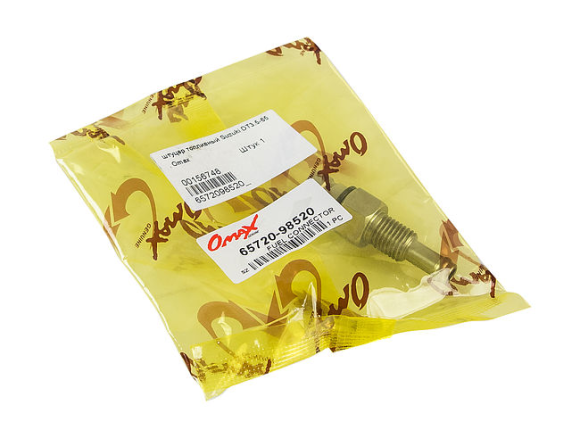 Штуцер топливный Suzuki DT3.5-65 (адаптер;металл;OD:11mm), совместим с 6575098505, Omax Штуцер топливный Suzuki DT3.5-65 (адаптер;металл;OD:11mm), совместим с 6575098505, Omax