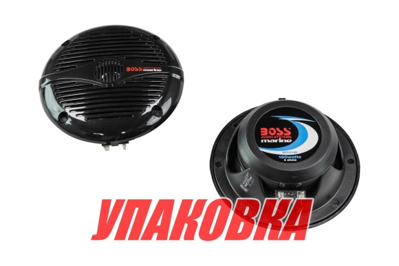 Морская акустика BOSS MR50B (упаковка из 18 шт.)