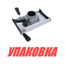 Крепление сиденья к стойке 60 мм "газлифт" (упаковка из 2 шт.)
