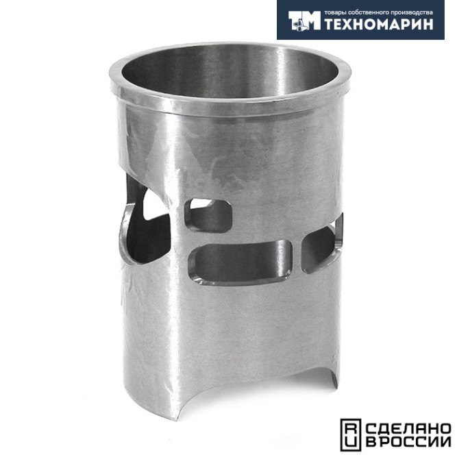 Гильза Polaris 600LC 080316T
