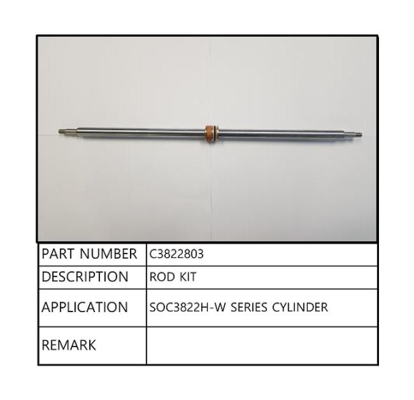 Поршень цилиндра 3822, Sea First Поршень цилиндра 3822, Sea First
