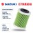 Фильтр топливный Skipper для Suzuki DF200-300/DF250A-350A, Yamaha F150-350