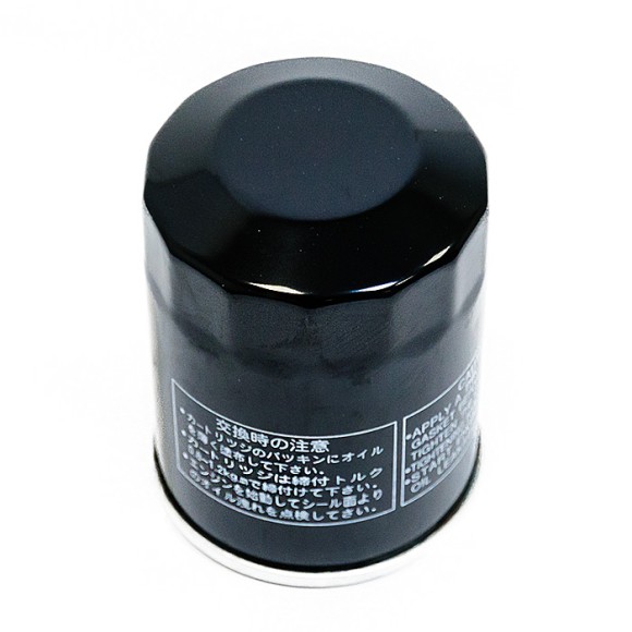 Масляный фильтр для квадроцикла Arctic Cat AT-07184 Масляный фильтр для квадроцикла Arctic Cat AT-07184