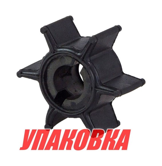Крыльчатка охлаждения Suzuki DF2.5, Omax (упаковка из 20 шт.)