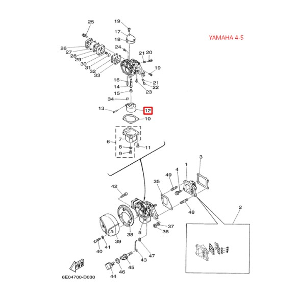 Поплавок карбюратора Yamaha 4-5, 8D, 9.9-15D (6E7-14385-01) (PREMARINE) Поплавок карбюратора Yamaha 4-5, 8D, 9.9-15D (6E7-14385-01) (PREMARINE)