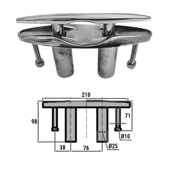 Утка подъемная 200мм
