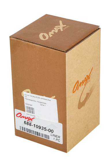 Гильза Yamaha 55-85 (d82 мм), Omax Гильза Yamaha 55-85 (d82 мм), Omax