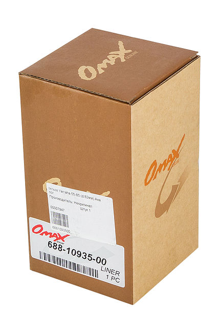 Гильза Yamaha 55-85 (d82 мм), Omax