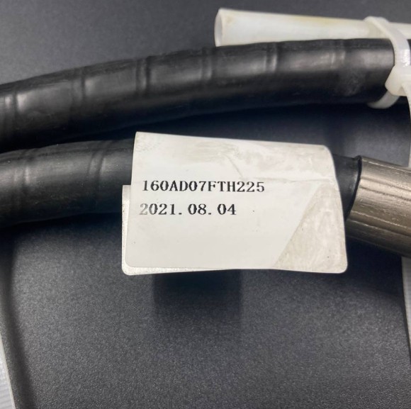 Трос рулевой (7FT) (M66) (PREMARINE) Трос рулевой (7FT) (M66) (PREMARINE)