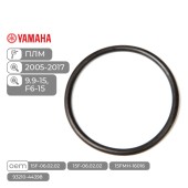 Кольцо уплотнительное корпуса помпы Skipper для Yamaha Модели техники: 9.9-15, F6-15 Кольцо уплотнительное корпуса помпы Skipper для Yamaha Модели техники: 9.9-15, F6-15