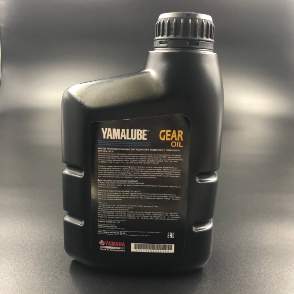 Масло редукторное Yamalube Gear Oil SAE 90 GL-5 (1л) Масло редукторное Yamalube Gear Oil SAE 90 GL-5 (1л)