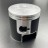 Поршневой комплект Suzuki DT40 (0.25mm) (12100-94400-0.25) (Osaka)