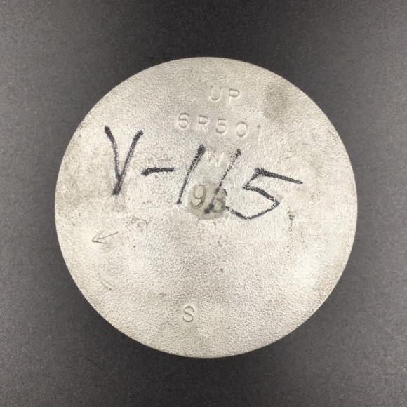 Поршень Yamaha 115-225 (S) (21mm) (STD) (Yamaha)