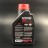 Масло Motul Outboard TECH (10w-30) (4х тактное) (1л)