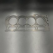 Прокладка под головку Yamaha F40G; F70A (Yamaha)