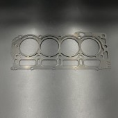 Прокладка под головку Yamaha F40G; F70A (Yamaha)