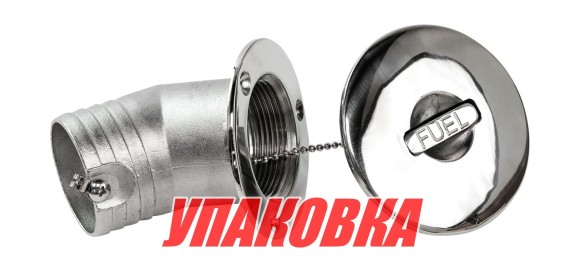 Горловина заливная для бензина, угловая, под шланг 50 мм, Marine Rocket (упаковка из 10 шт.)