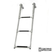 Трап телескопический складной, 3 черных ступени (ширина 310 мм.)