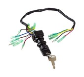 Замок зажигания дистанционного пульта Yamaha 703, Recmar Замок зажигания дистанционного пульта Yamaha 703, Recmar