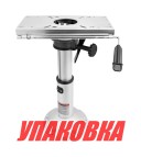 Стойка для катера (яхты) регулируемая с пневмоцилиндром, высота 370-508 мм (упаковка из 4 шт.) (MR11083_pkg_4)