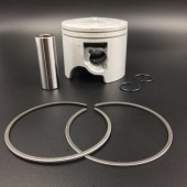 Поршневой комплект Yamaha 115-225 (P) (23mm) (0.25mm) (Omax)