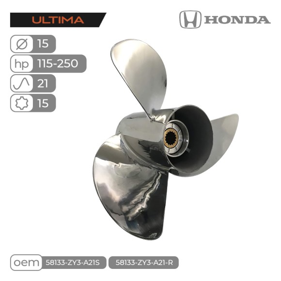 Винт гребной Skipper Ultima для Honda 115-250HP нержавеющий, диаметр 15", шаг 21"