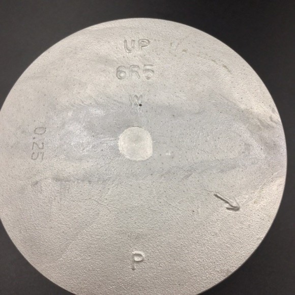 Поршневой комплект Yamaha 115-225 (P) (21mm) (0.25mm) (Osaka)