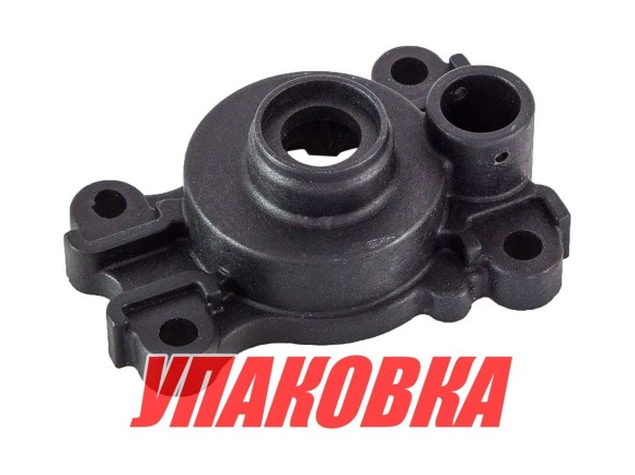 Корпус помпы Yamaha 40X/F25-40, Omax (упаковка из 6 шт.)